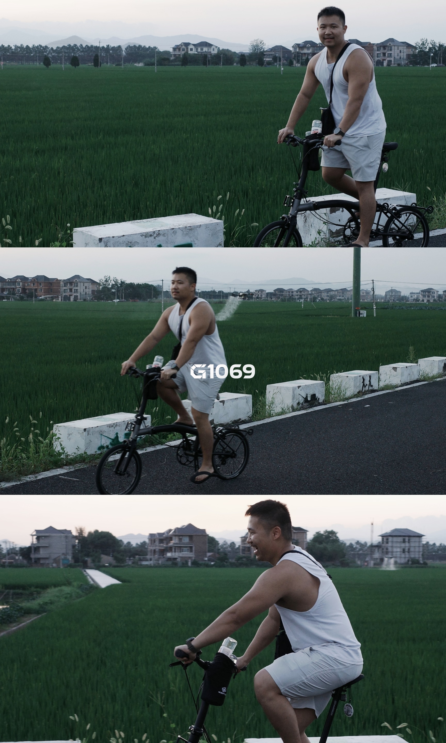 夏末