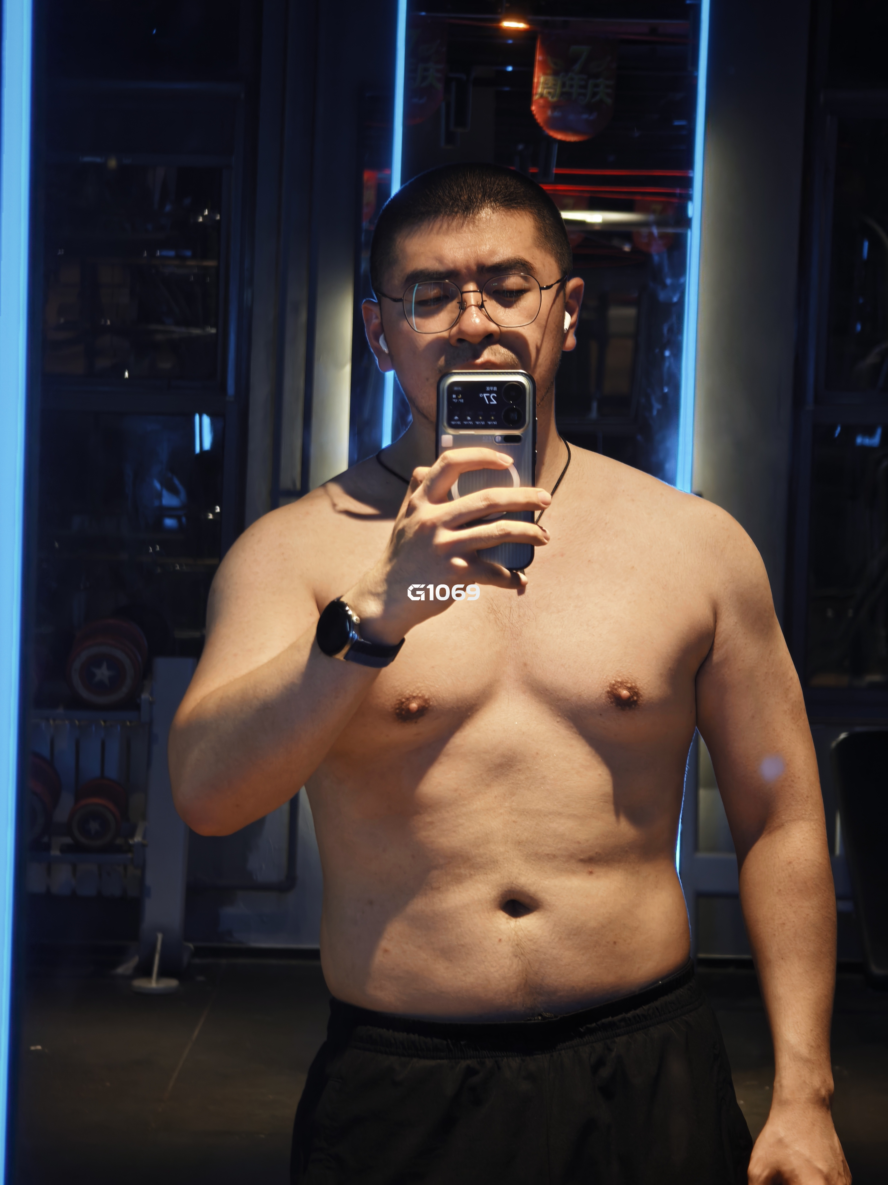 有变瘦么！！感觉没变什么变化