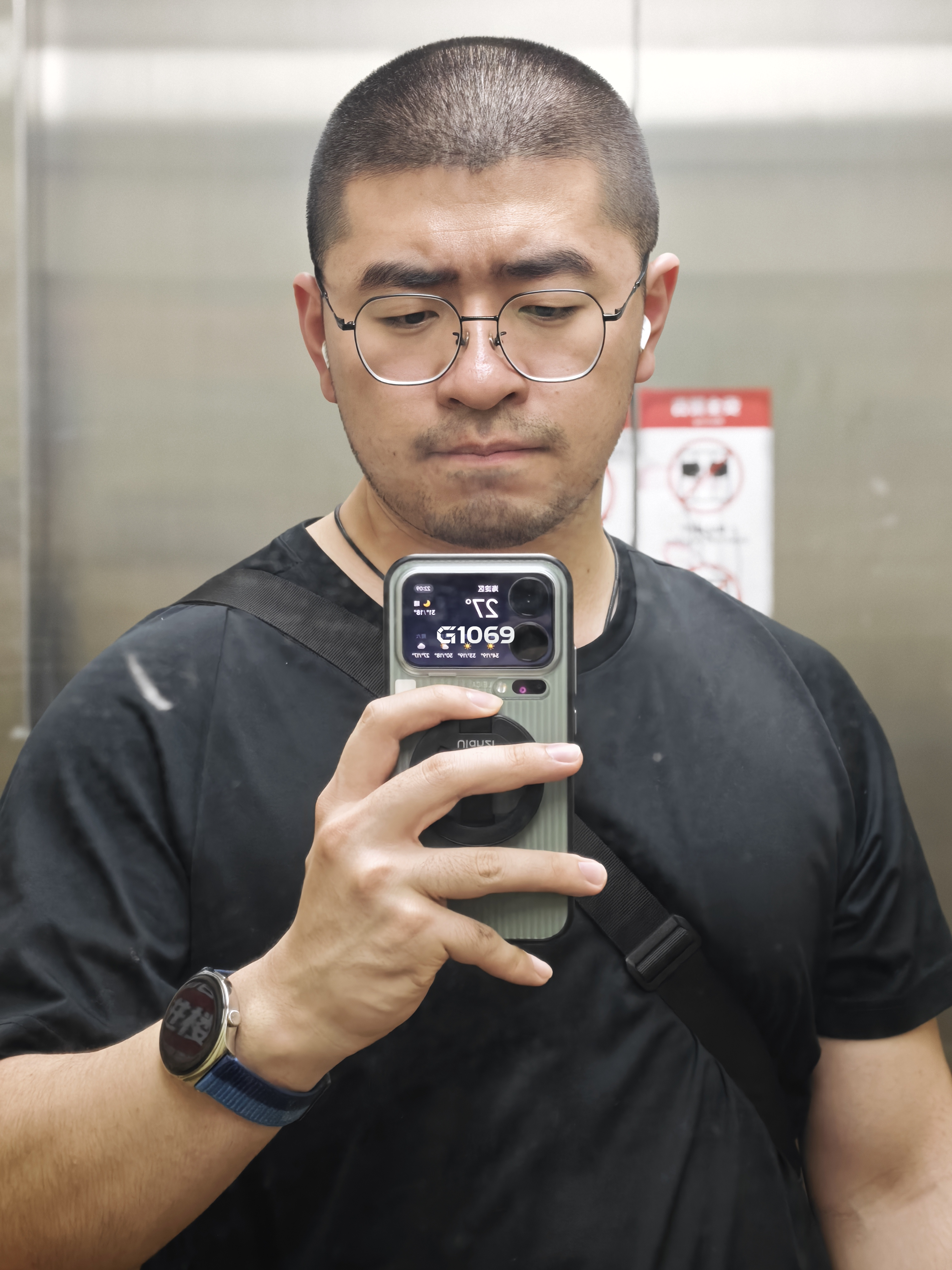 2026-05-13_22.11.16_卡梅隆朱时茂_有变瘦么！！感觉没变化啊_3.png
