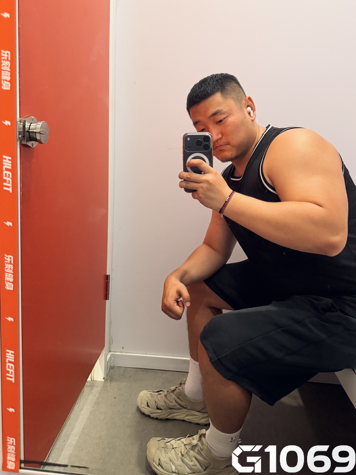 去健身了，去练了！🏋️
