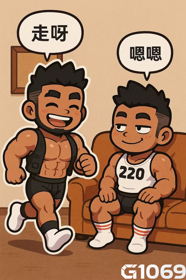 2025-04-08_18.25.04_熊俱乐部_漫画_占座位_2.png